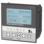 Multispan TD-13M DC Drive 2.0HP