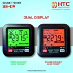 HTC SE-09 Digital Socket Tester & RCD/GFCI Loop Checker with LCD Display - Image 2