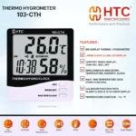 HTC 103 CTH Thermo Hygrometer, -50°C to 70°C, 10%RH-99%RH, 3 Line LCD - Image 2