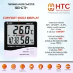 HTC 103 CTH Thermo Hygrometer, -50°C to 70°C, 10%RH-99%RH, 3 Line LCD - Image 4