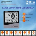 HTC 288 ATH Thermo Hygrometer, -50°C to 70°C, 10%RH-99%RH, 3m Sensor Length - Image 5