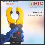 HTC CE-8200 Digital Earth Clamp Meter up to 1000, 9999 Count with 55mm × 32mm Jaw - Image 2