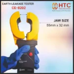 HTC CE-8202 Digital Earth Clamp Meter up to 1200 with 20A Current Measurement - Image 3