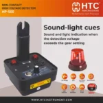 HTC HP-500 Non-Contact High Voltage Detector, 240V to 500kV with 9 Selectable Ranges - Image 3