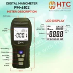 HTC PM-6102 Digital Manometer, ±2.000 PSI, 11 Selectable Units, ±0.3% FS Accuracy - Image 2