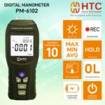 HTC PM-6102 Digital Manometer, ±2.000 PSI, 11 Selectable Units, ±0.3% FS Accuracy - Image 4