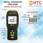 HTC PM-6130 Digital Manometer, ±30.000 PSI, 11 Selectable Units, ±0.3% FS Accuracy - Image 4